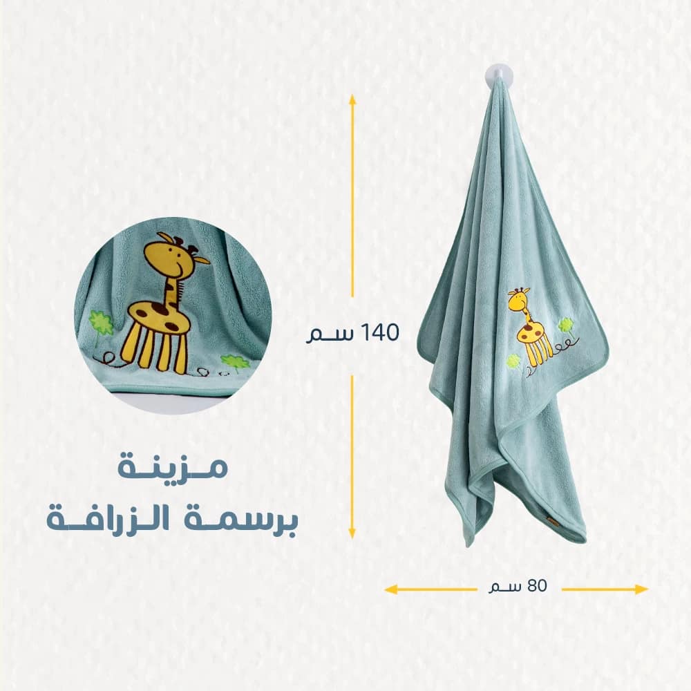 منشفة أطفال كبيرة تركواز منشفة أطفال كبيرة تركواز