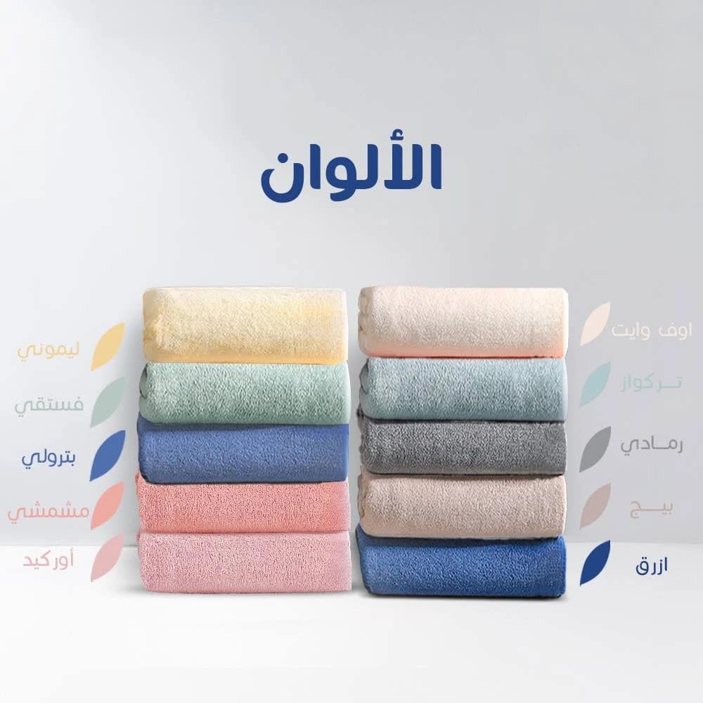 2025 02 26 67be37fb1e546.webp 2025 02 26 67be37fb1e546.webp