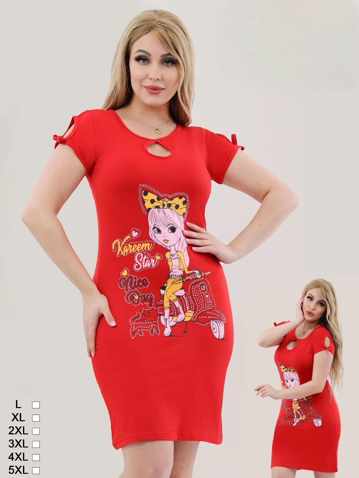 2024 12 27 676e1dbfdc2a5.webp 2024 12 27 676e1dbfdc2a5.webp