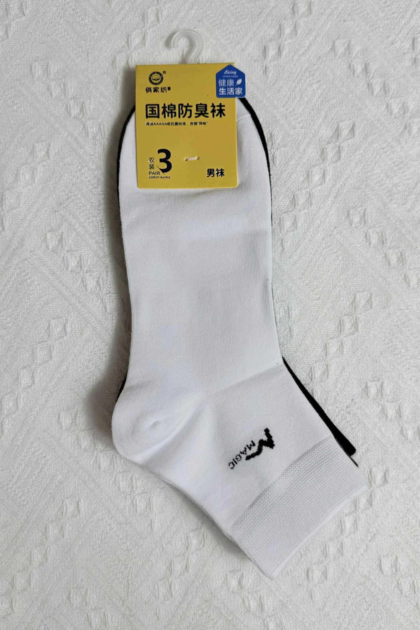 2025 04 16 67ff9f6989047.webp 2025 04 16 67ff9f6989047.webp