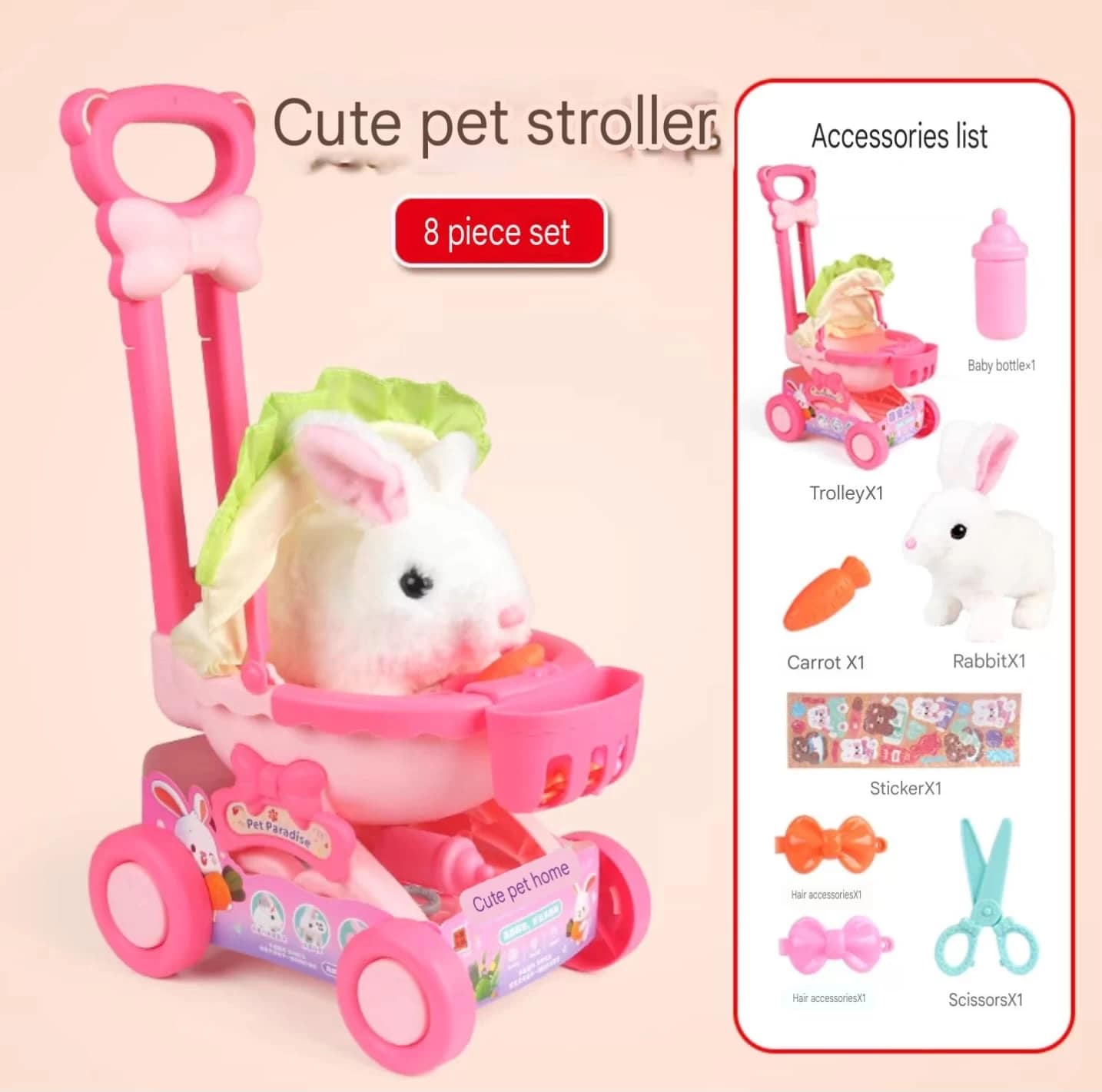 لعبه ارنب بعربه متنقله لعبه ارنب بعربه متنقله