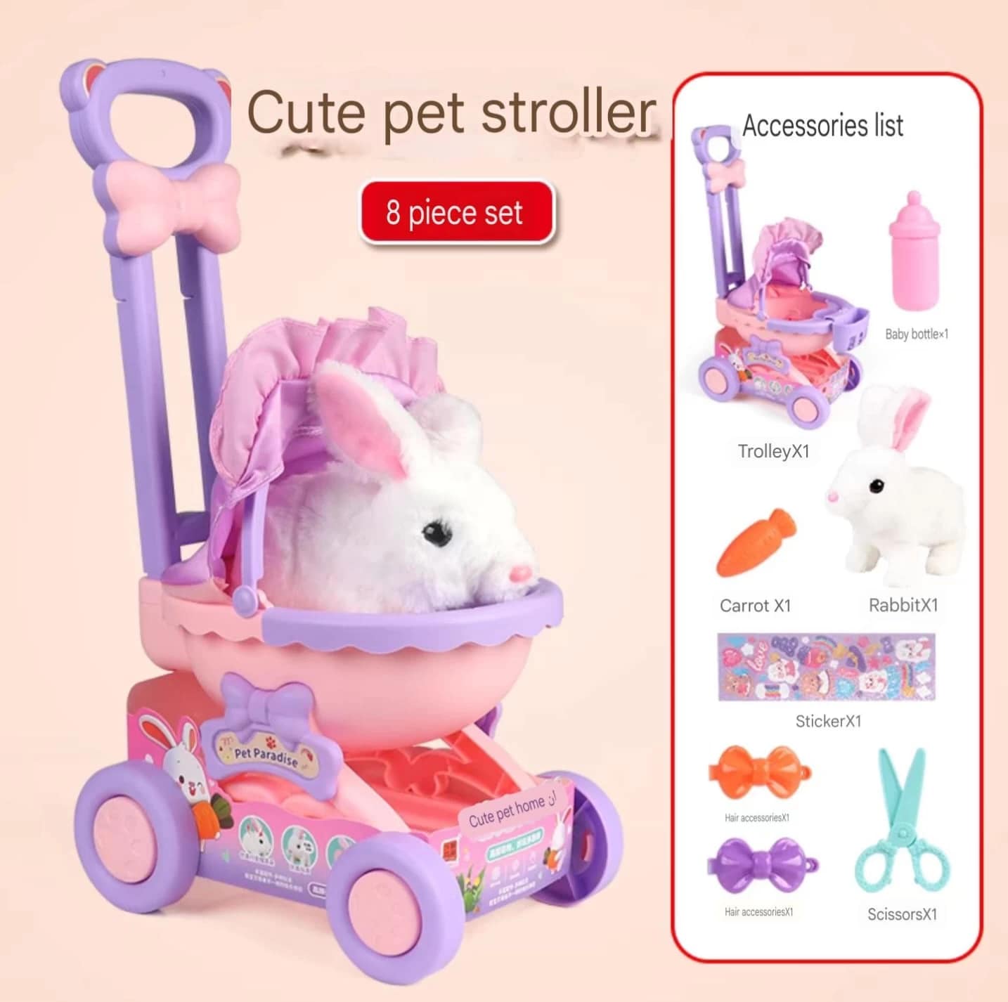 لعبه ارنب بعربه متنقله لعبه ارنب بعربه متنقله