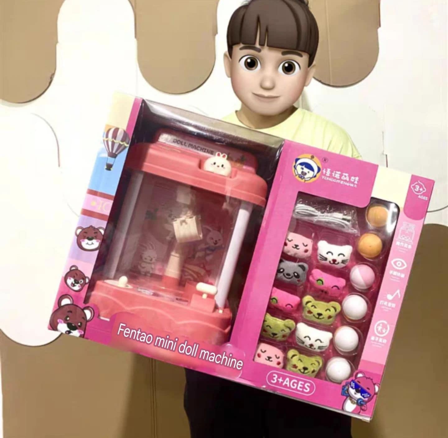 لعبة تفاعلية ممتعة للأطفال مع إضاءة وصوت لعبة تفاعلية ممتعة للأطفال مع إضاءة وصوت