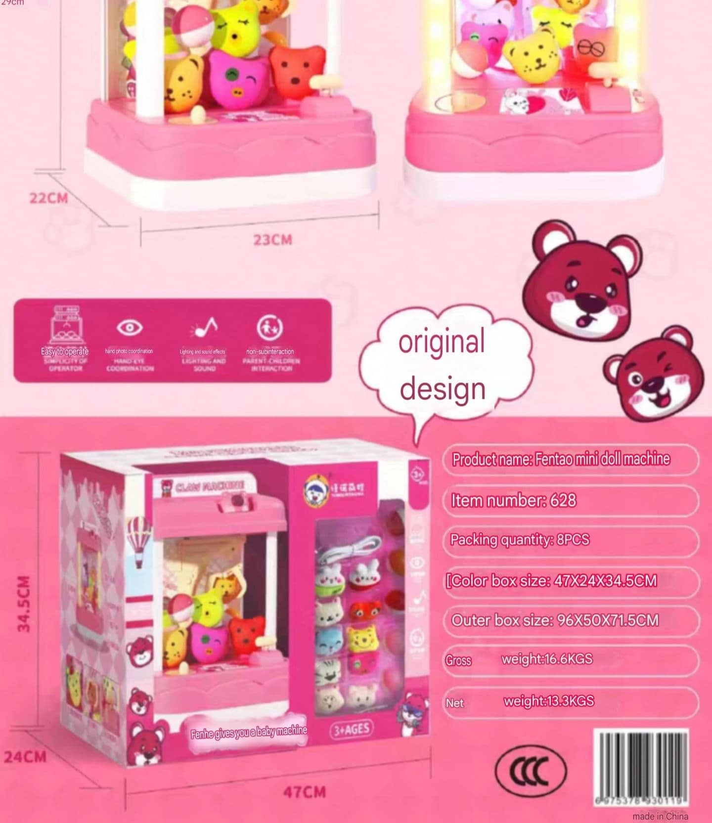 لعبة تفاعلية ممتعة للأطفال مع إضاءة وصوت لعبة تفاعلية ممتعة للأطفال مع إضاءة وصوت