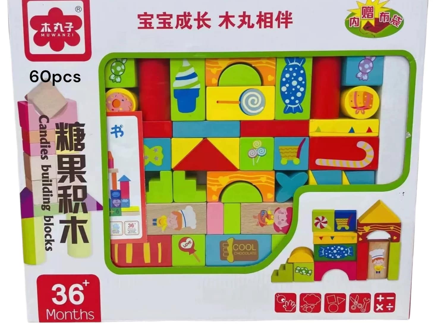 2025 01 08 677e69647057e.webp 2025 01 08 677e69647057e.webp