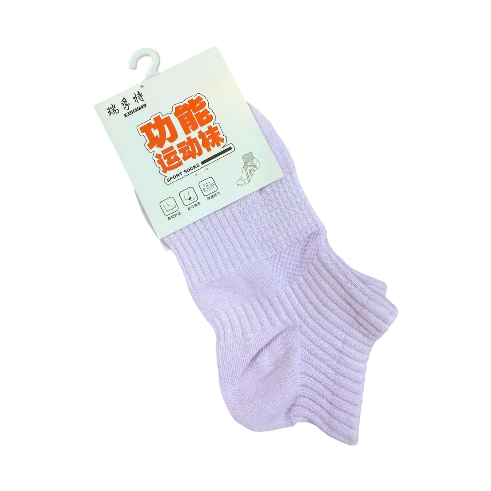 2025 01 20 678e384ac74e9.webp 2025 01 20 678e384ac74e9.webp