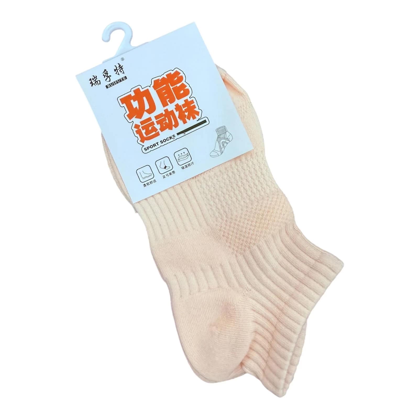 2025 01 20 678e384b2cf80.webp 2025 01 20 678e384b2cf80.webp