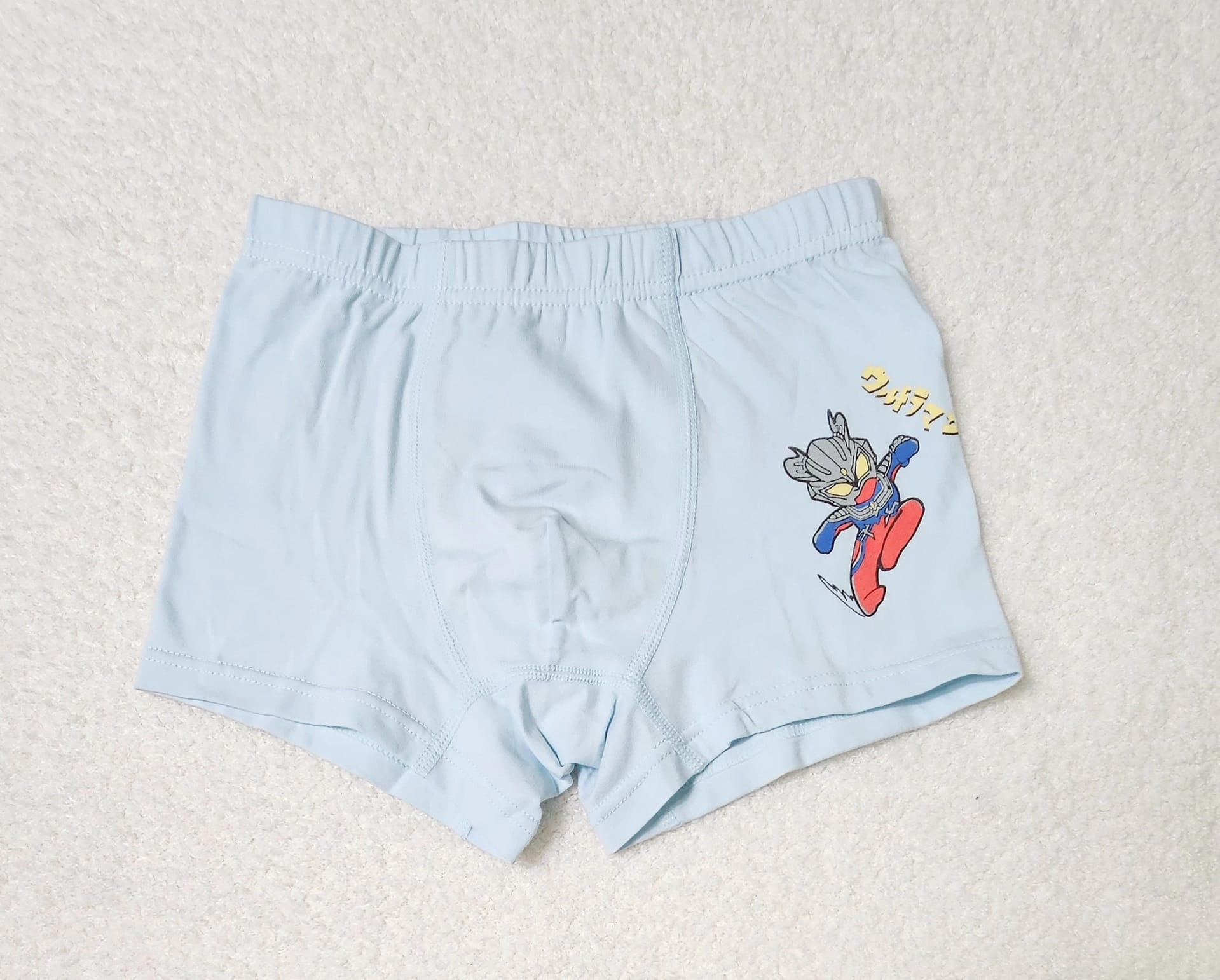 اطقم داخليه للاولاد قطنيه اطقم داخليه للاولاد قطنيه