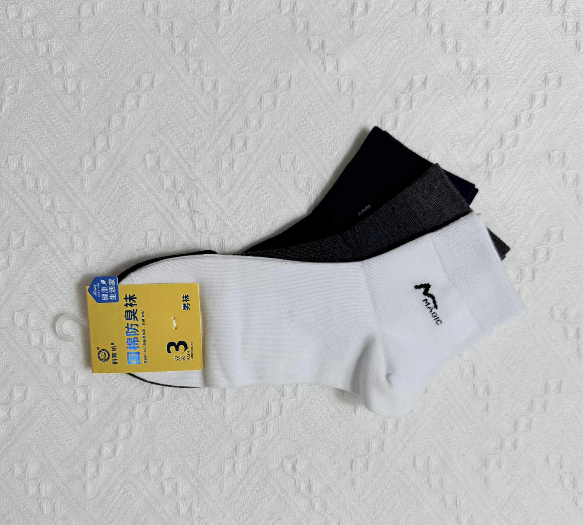 2025 04 16 67ff9f669545e.webp 2025 04 16 67ff9f669545e.webp