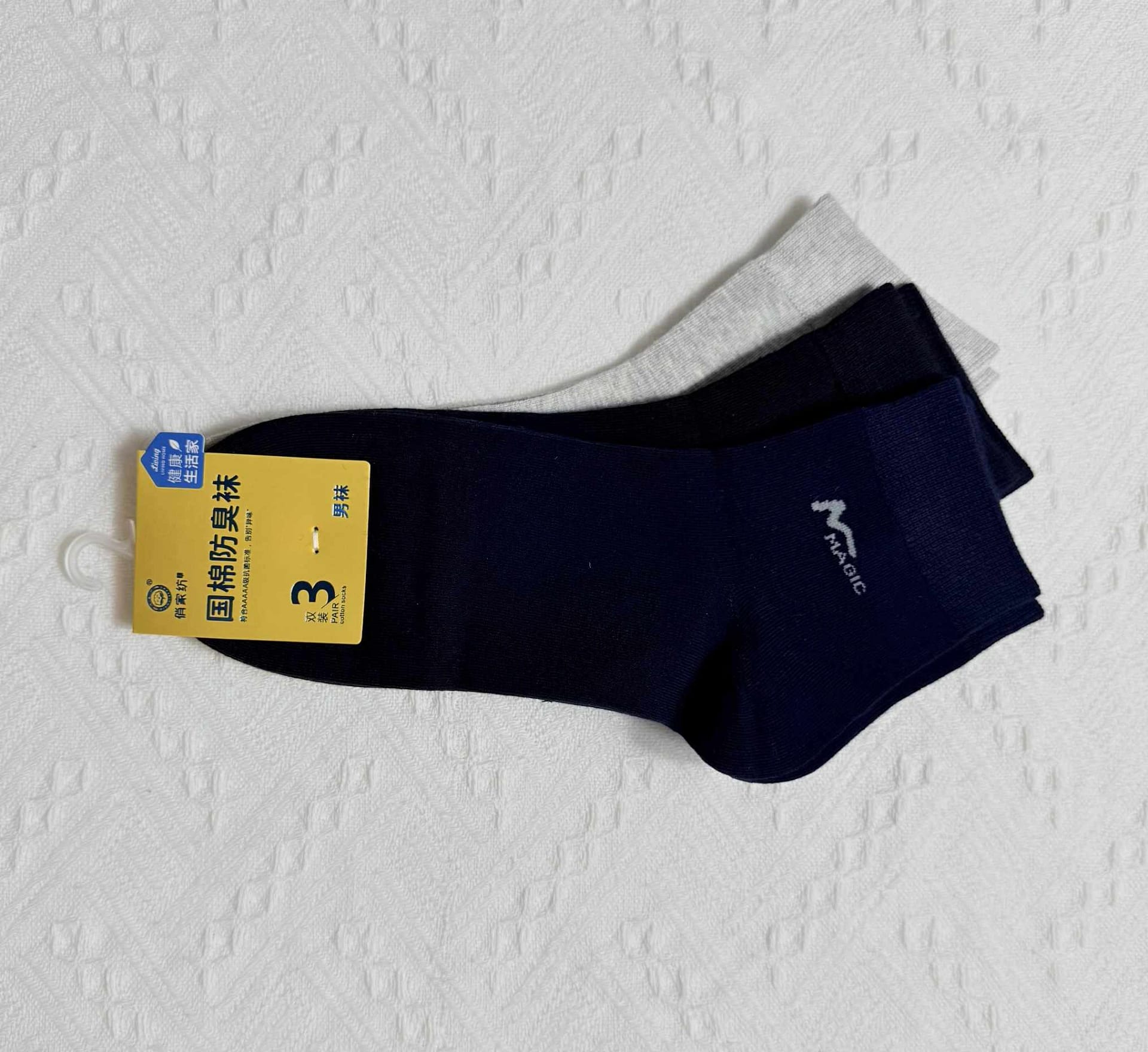 2025 04 16 67ff9f6853ad7.webp 2025 04 16 67ff9f6853ad7.webp