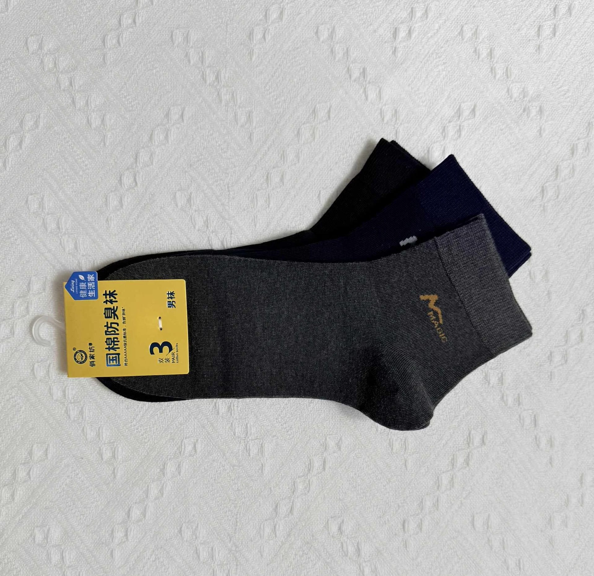 2025 04 16 67ff9f678feb6.webp 2025 04 16 67ff9f678feb6.webp