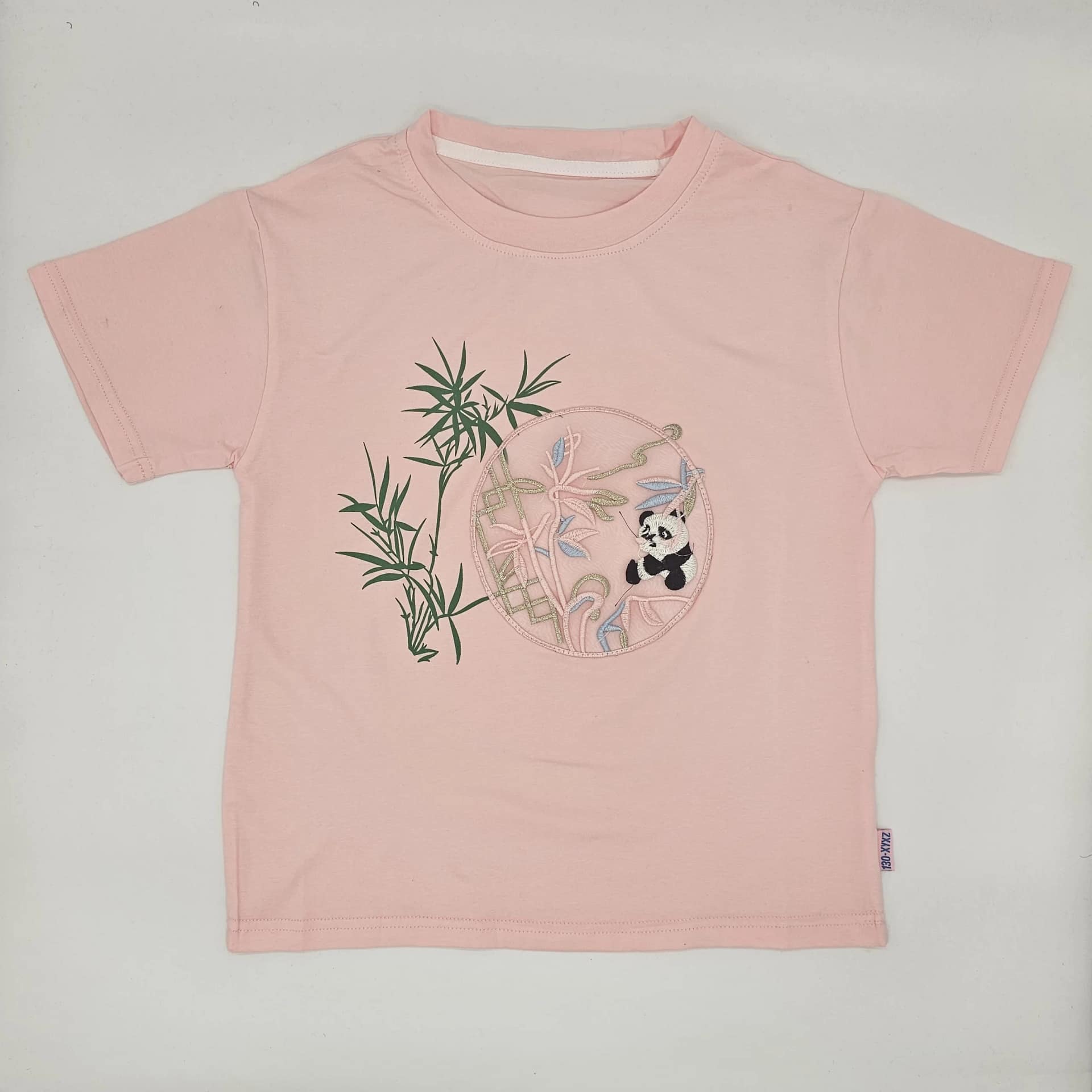 import placeholder for c3 343 import placeholder for c3 343