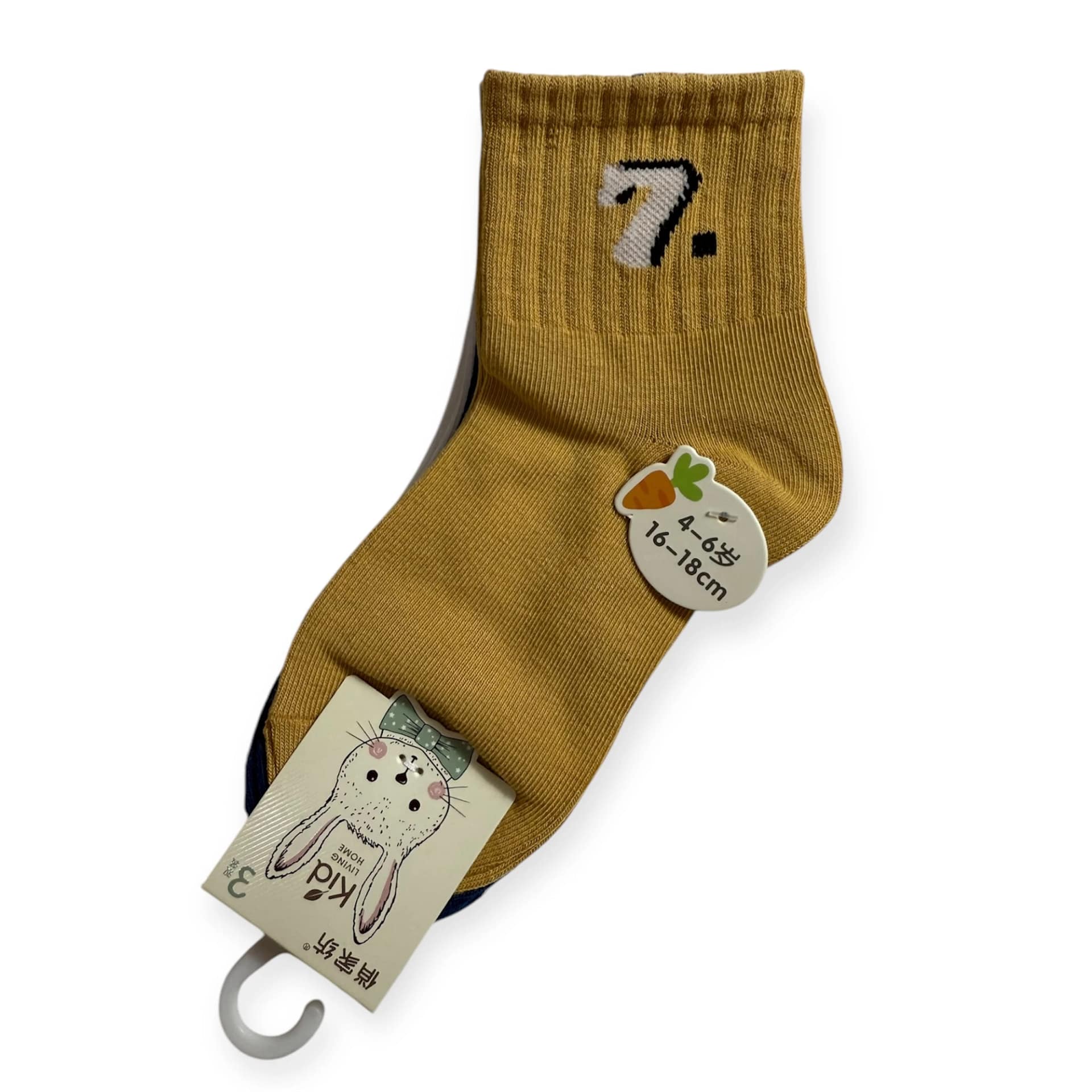 2025 04 09 67f5ebd16920e.webp 2025 04 09 67f5ebd16920e.webp