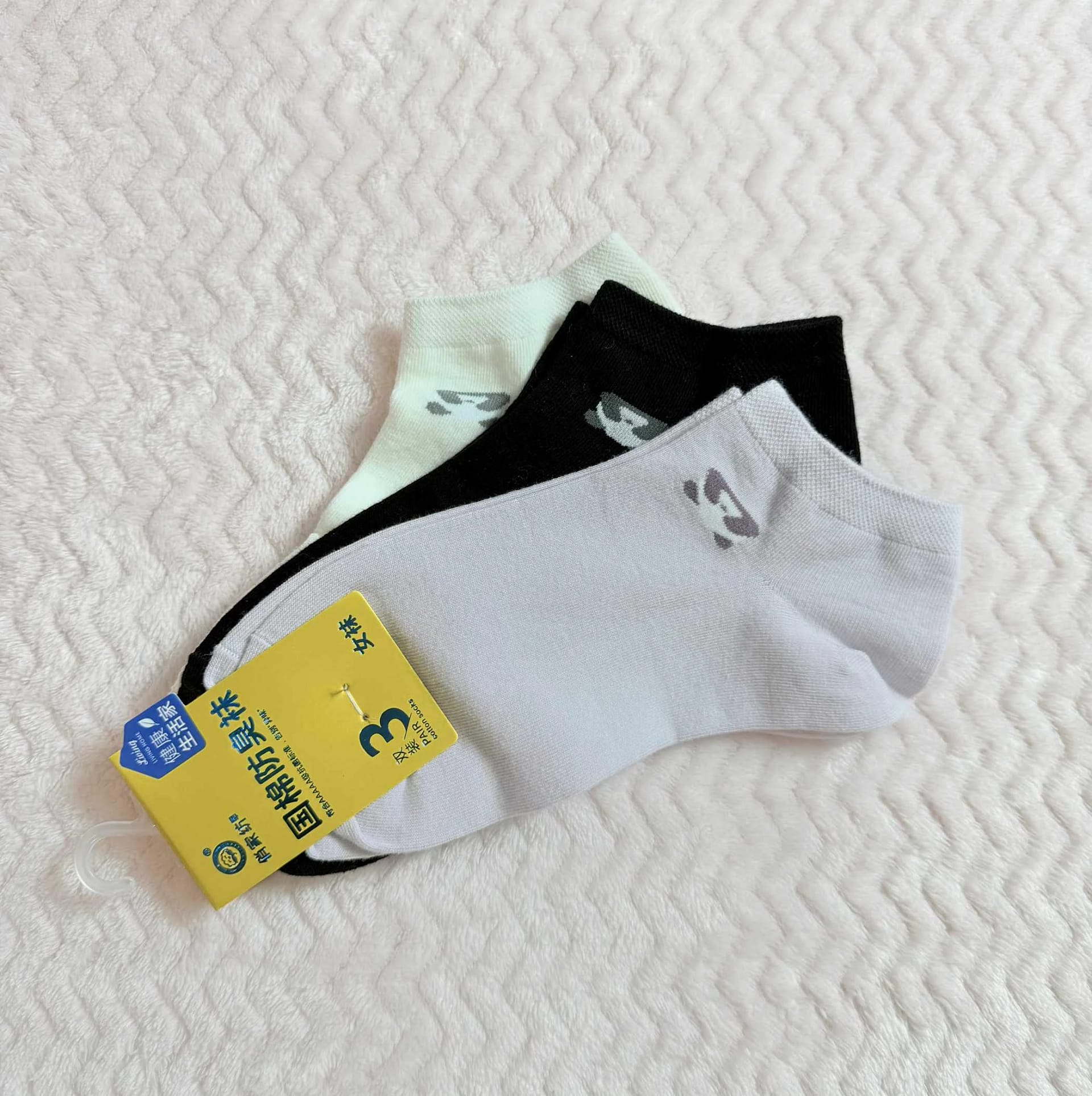 2025 04 12 67fab33fdc481.webp 2025 04 12 67fab33fdc481.webp