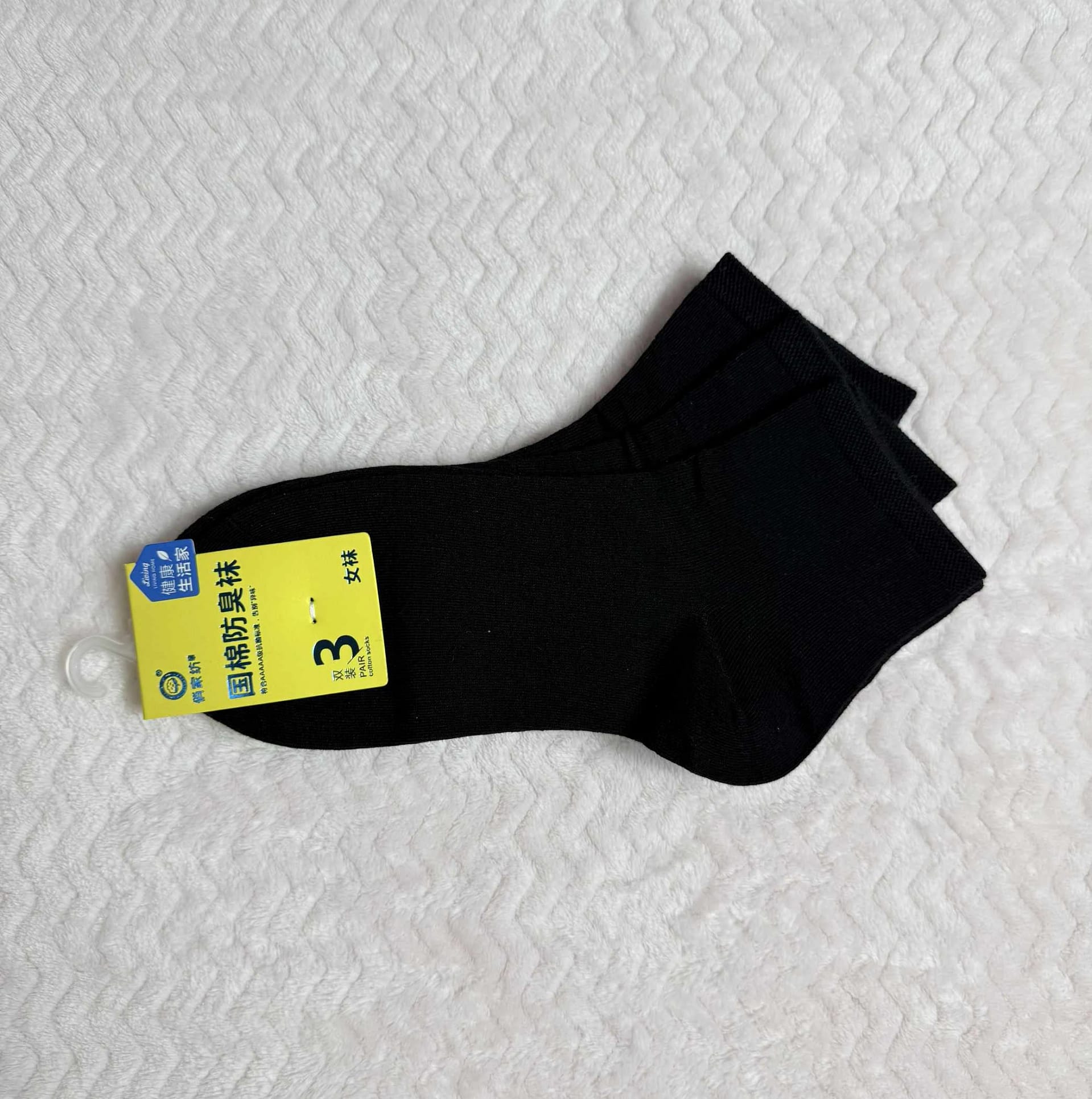 2025 04 16 67ffb762e2ab0.webp 2025 04 16 67ffb762e2ab0.webp