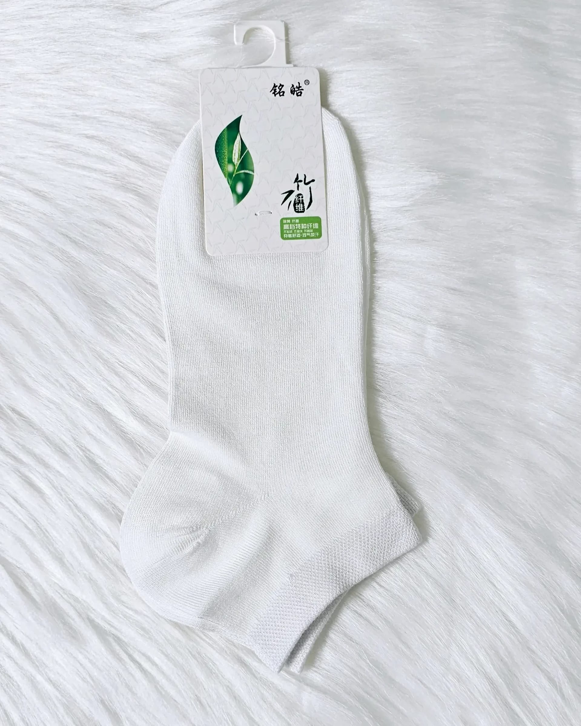 2025 01 20 678e310d1ea54.webp 2025 01 20 678e310d1ea54.webp