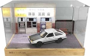 2025 01 08 677e5331afcb4.webp