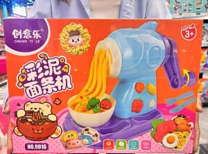 2025 01 10 67813a5150771.webp