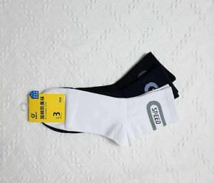 2025 04 16 67ffb04a594c2.webp