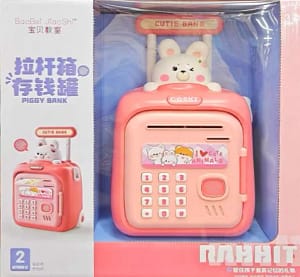 2025 01 08 677e8b25ec312.webp