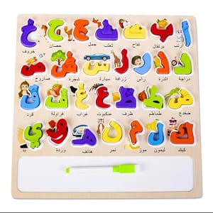 2025 01 07 677d8ad437efc.webp