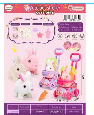 import placeholder for g1 094 k31