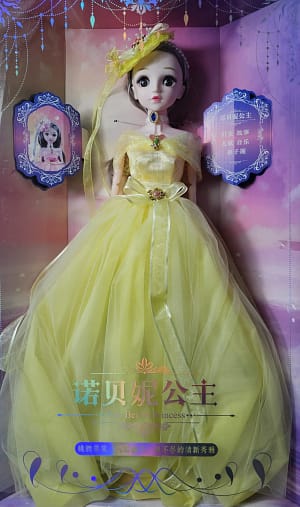 import placeholder for g1 087 k33(516 10)