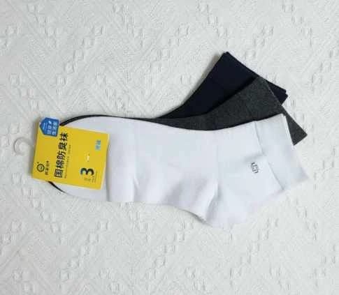 2025 04 16 67ff9d703c189.webp 2025 04 16 67ff9d703c189.webp