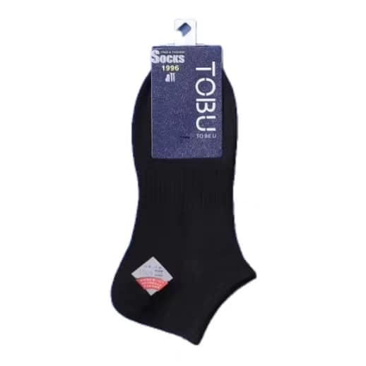 2025 01 20 678e36cb25c2e.webp 2025 01 20 678e36cb25c2e.webp