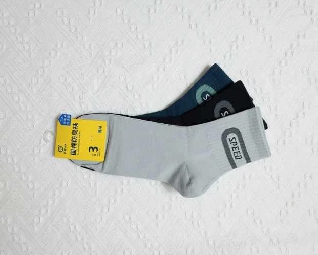 2025 04 16 67ffb04a65cf6.webp 2025 04 16 67ffb04a65cf6.webp