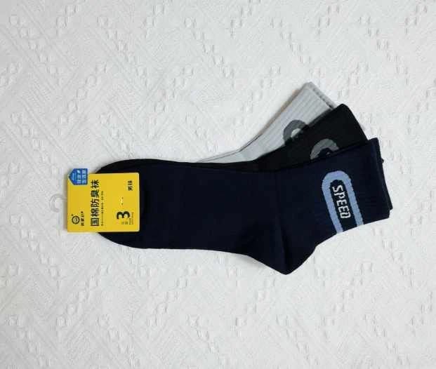 2025 04 16 67ffb04a72b69.webp 2025 04 16 67ffb04a72b69.webp