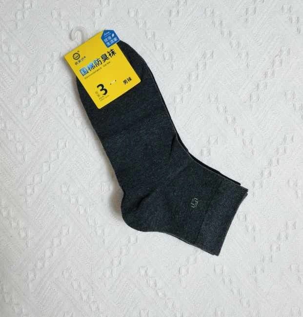 2025 04 17 6800e3f538d7b.webp 2025 04 17 6800e3f538d7b.webp