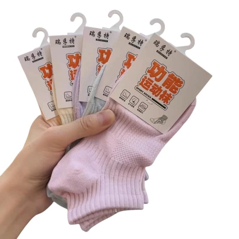 2025 01 20 678e2d3eb4f9e.webp 2025 01 20 678e2d3eb4f9e.webp