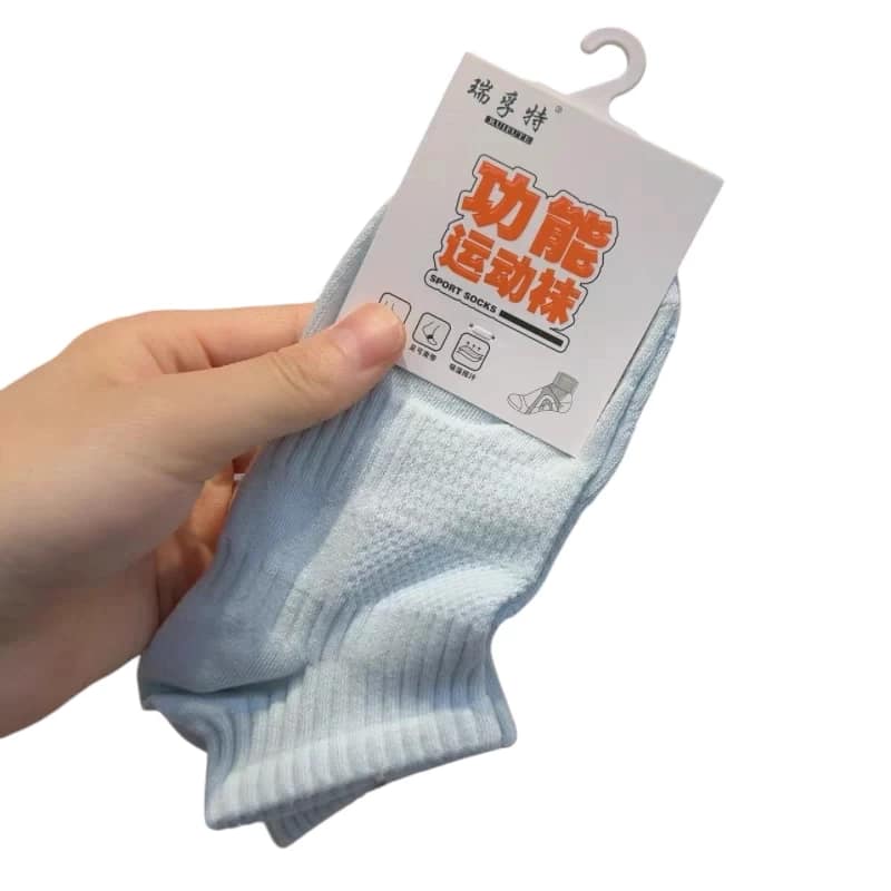 2025 01 20 678e2d3f585a3.webp 2025 01 20 678e2d3f585a3.webp