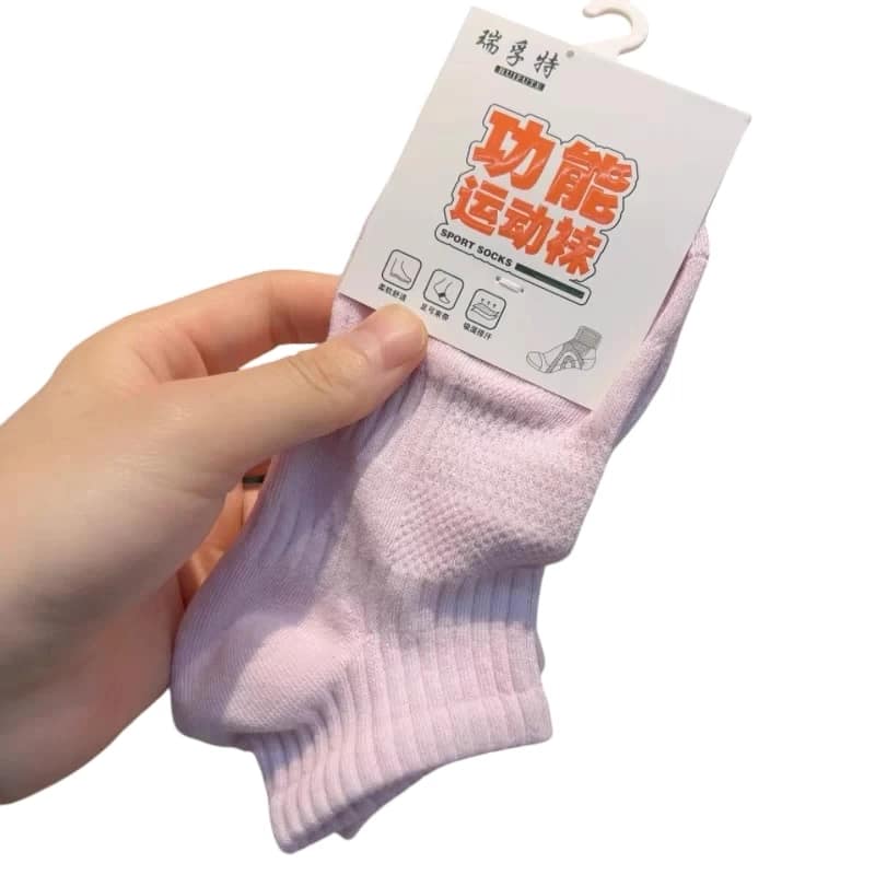 2025 01 20 678e2d3fb2264.webp 2025 01 20 678e2d3fb2264.webp